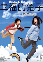 麻豆国产一区