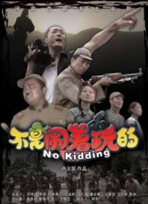 日本成人一区二区