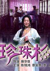 av免费在线观看av