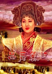插入综合网