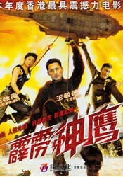 免费黄a