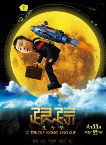 3dhentai精品一区在线观看