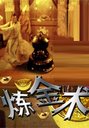 国内av网