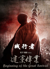 男人猛激烈吃奶gif动态图