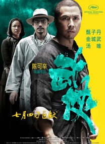性欧美xo视频在线观看