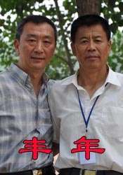 看伦理片