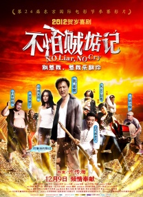 一级肉体全黄裸片8822tv