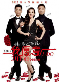 婷婷五月在线视频