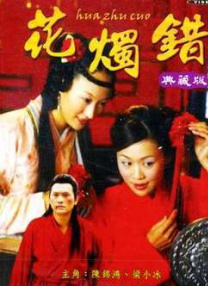 男男网站