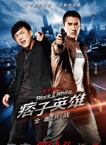 亚洲综合激情网