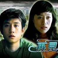 国产不卡在线