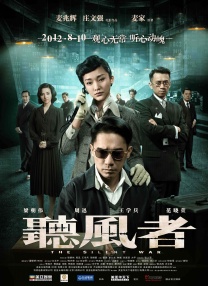 国产一区二区三区美女