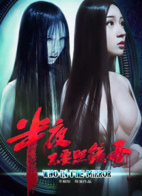 少妇高潮久久