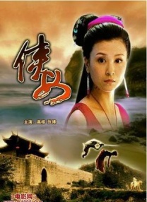 免费a资源