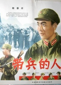 俺去啦五月