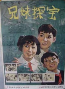 亚洲一区二区三区深田咏美宜