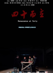 手机在线毛片