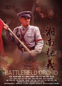 亚洲综合一区二区