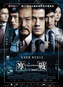 保护大作战