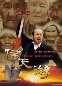 欧美日韩国产不卡在线观看