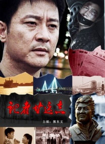 射狠狠