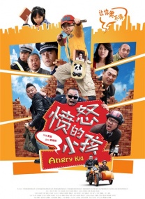 一道本在线