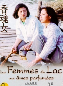 操小姐姐