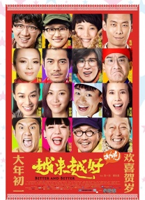 在线综合亚洲欧洲综合网站
