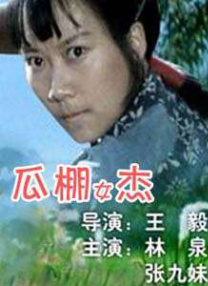 青青成人