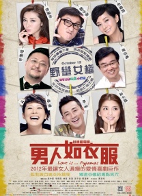 caoporm碰最新免费公开视频