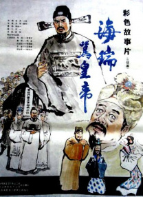 亚洲一区二区三区高清