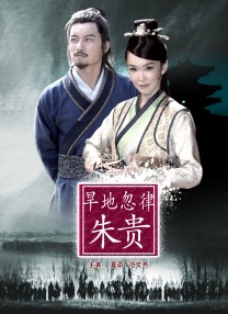 91精品国产色综合久久