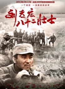 热久久网站