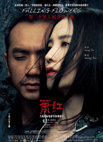 久久精品2019www中文