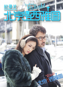 日本人zzzwww色视频看看