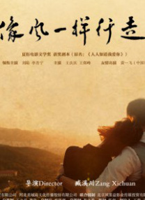 91系列在线观看