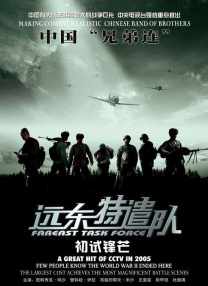 旗袍tk视频丨vk