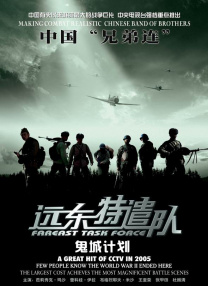 国产拍揄自揄精品视频网站