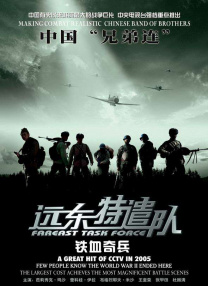 九九涩