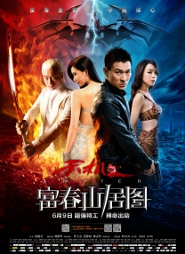 亚洲视频综合