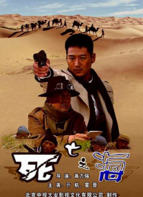 伊人网成人