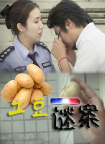 日本91网站