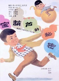 97成人超碰视
