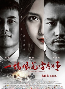 a 毛片