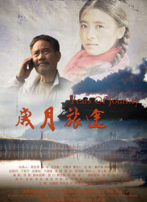 红色邮筒