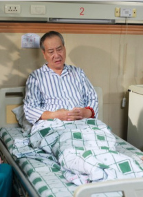 四叶草研究所