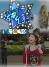 五月婷综合