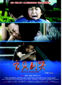 国产成人久久久精品一区