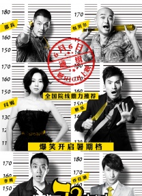 把美女操得嗷嗷叫