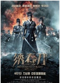2021国产精品视频